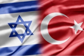 Турция и Израиль объявят о нормализации отношений после 6-летнего охлаждения