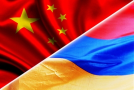 Внешнеторговый оборот Армении с Китаем ежегодно увеличивается на 20-25%