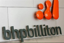 BHP fights Brazil claim over iron mine collapse