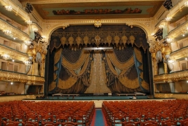 Филармонический оркестр Армении исполнит Хачатуряна и Берлиоза на сцене Мариинского театра