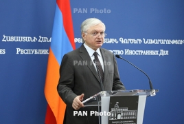 Глава МИД Армении: В центре внимания заседания - стратегия коллективной безопасности до 2025 года