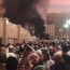 Террорист подорвал себя у Мечети Пророка в Медине