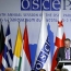 Россия не присоединилась к Тбилисской декларации ПА ОБСЕ