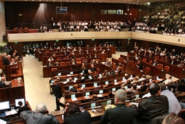 Кнессет Израиля вновь направил резолюцию о Геноциде армян в комиссию по образованию