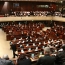 Israeli Knesset sends Genocide motion to education committee