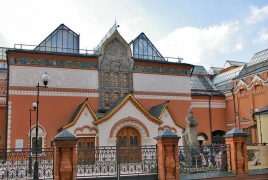 Третьяковская галерея впервые ввела продажу билетов онлайн в связи с показом выставки Айвазовского