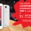ՎիվաՍել-ՄՏՍ-ի ամառային ակցիան`  Blu Studio X Mini 4G (LTE) սմարթֆոնը 1 դրամով ձեռքբերելու հնարավորություն
