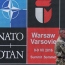 Столтенберг: НАТО приветствует прогресс Грузии как кандидата на вступление в альянс