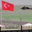 Курды взорвали автомобиль на турецком военном объекте