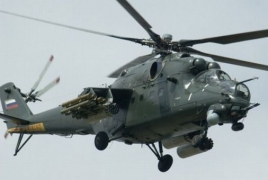 Сбитый в Сирии вертолет принадлежал ВВС России