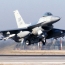 Turkish jets, artillery strike Islamic State, PKK targets