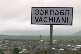 По факту убийства армянской семьи в грузинском селе Вачиан есть задержанный