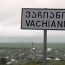 Ախալքալաքի Վաչիան գյուղում հայ ընտանիք է սպանվել. ՀՀ դեսպանատունը հետևում է զարգացումներին
