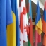 Киев предлагает странам «Восточного партнерства» создать единое экономическое пространство