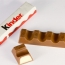 Производитель Kinder защищает свой шоколад: «Канцерогены существуют повсюду»