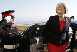 Тереза Мэй вступает в должность премьер-министра Великобритании
