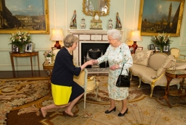 Тереза Мэй официально назначена премьером Великобритании