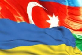 Азербайджан и Украина планируют развитие военно-технического сотрудничества