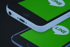Japanese messaging app Line soars in largest tech IPO of the year