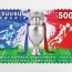 Armenia issues fresh stamp dedicated to Euro 2016