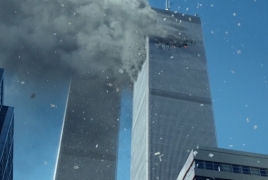 ԱՄՆ-ն սեպտեմբերի 11-ի ահաբեկչության մասին գաղտնի նյութեր է հրապարակել