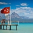 «Аэрофлот» приостановил продажу билетов в Турцию для россиян