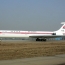 North Korean passenger plane makes emergency landing in China