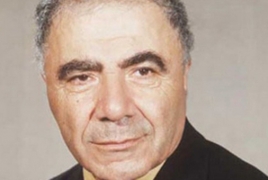 Viktor Ambartsumian Prize withheld over lack of suitable candidates