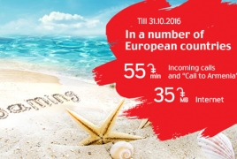VivaCell-MTS unwraps new tariffs for roaming in Europe