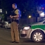 Беженец из Сирии устроил взрыв в Германии: 12 человек пострадали