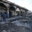 Взрыв в Ираке: 14 человек погибли, более 30 ранены