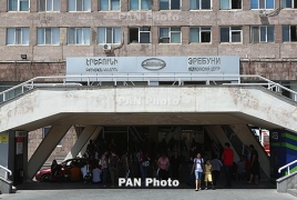 После столкновений в Ереване 11 человек остаются в больницах