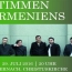 «Овер-Септет» камерного хора Армении выступит с концертами  «Спасибо, Германия!»