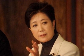Tokyo elects first female governor
