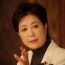 Tokyo elects first female governor