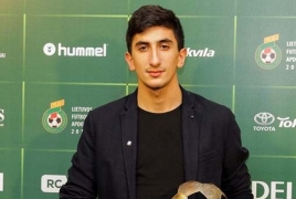 Футболист молодежной сборной Армении Давид Аршакян может продолжить карьеру в MLS