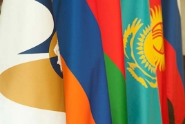 Между Китаем и странами ЕАЭС может быть упрощено перемещение товаров Между Китаем и странами ЕАЭС может быть упрощено перемещение товаров