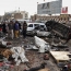 At least 10 killed in Pakistani hospital bomb blast