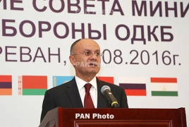 Министр обороны Армении: ОДКБ создаст научно-исследовательские организации ПВО