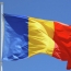 Romania denies accepting U.S. nukes from Turkey base