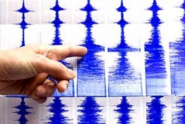 7.4-magnitude quake hits southern Atlantic Ocean