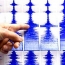 7.4-magnitude quake hits southern Atlantic Ocean