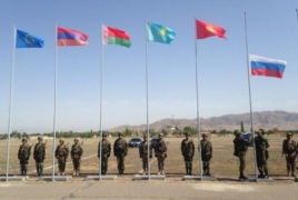Миротворцы ОДКБ впервые получат мандат ООН