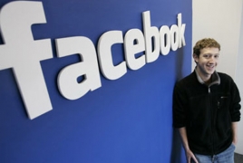 Основатель Facebook  Марк Цукерберг продал акции компании на $95 млн