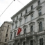 Турция отозвала посла из Австрии для пересмотра отношений