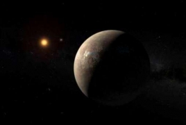 Potentially habitable planet in neighboring solar system duscovered