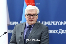 Глава МИД ФРГ призвал к новому договору с Россией о контроле над вооружениями