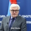 Глава МИД ФРГ призвал к новому договору с Россией о контроле над вооружениями