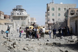 ИГ взяло ответственность за теракт в Йемене: 65 человек погибли