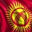 At least 1 killed as blast hits Chinese embassy in Kyrgyz capital